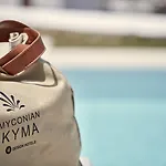 فندق Myconian Kyma, A Member Of Design